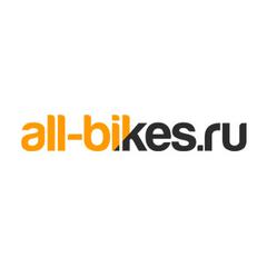All bikes
